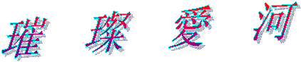 y  O    