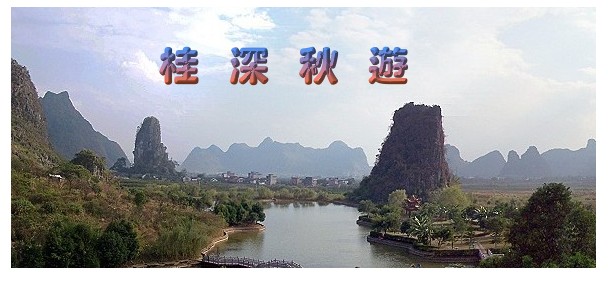 請點選圖片欣賞"荔蒲風情全景圖"